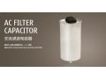 Condensatore di filtro CA 