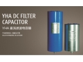 DC filtro condensatore 
