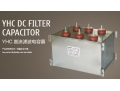 YHC DC filtro condensatore 