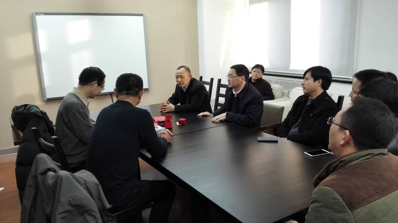 Leadership Amorphousbus società, la con il governo ha condotto una linea per visitare Wang Weihua