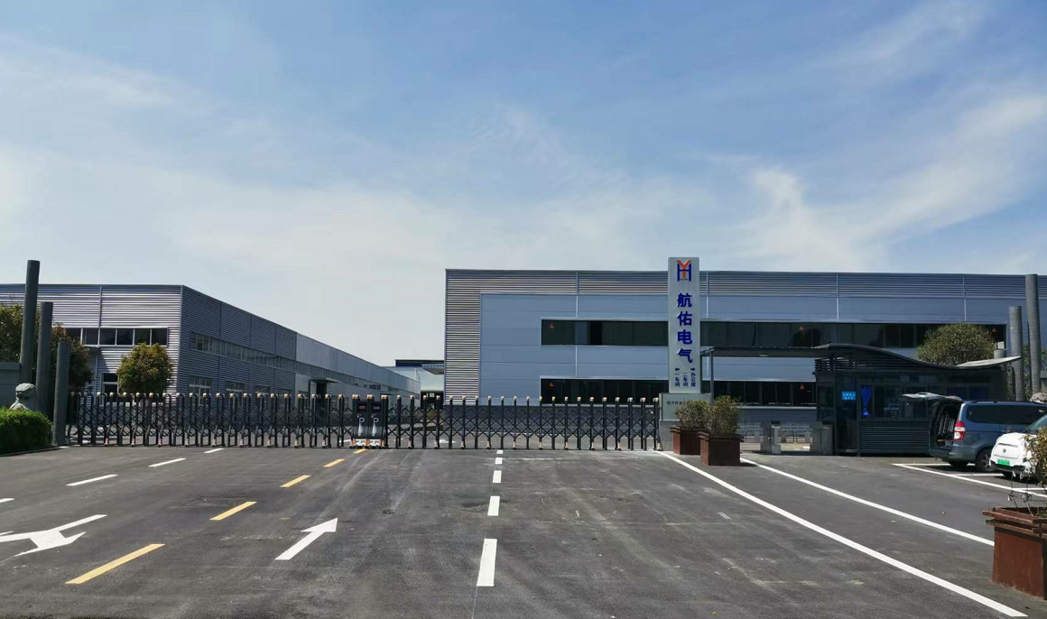 Chuzhou Hangyou Electric si è trasferito in una nuova posizione
        